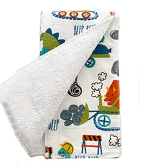 I Heart Art and Baby Random Print Burp Cloth Set