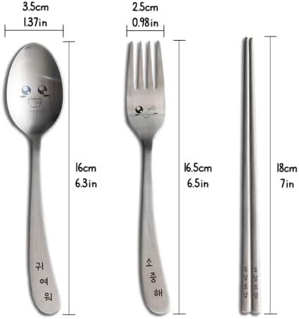 BAPMOO Kids Cutlery Set with Happy Face Engraving