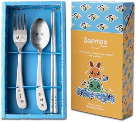 BAPMOO Kids Cutlery Set with Happy Face Engraving