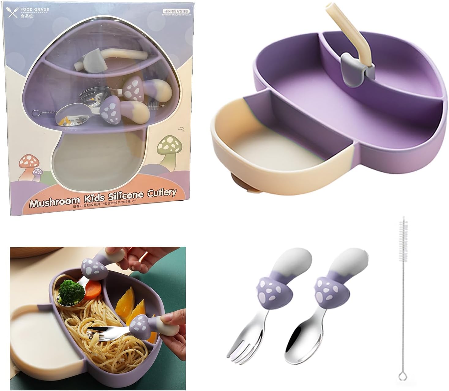 AHOTA Silicone Suction Plate for Toddlers - Purple Mushroom Set 1