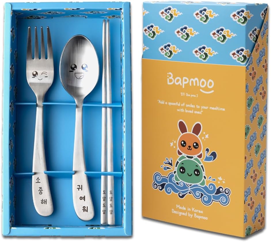BAPMOO Kids Cutlery Set with Happy Face Engraving