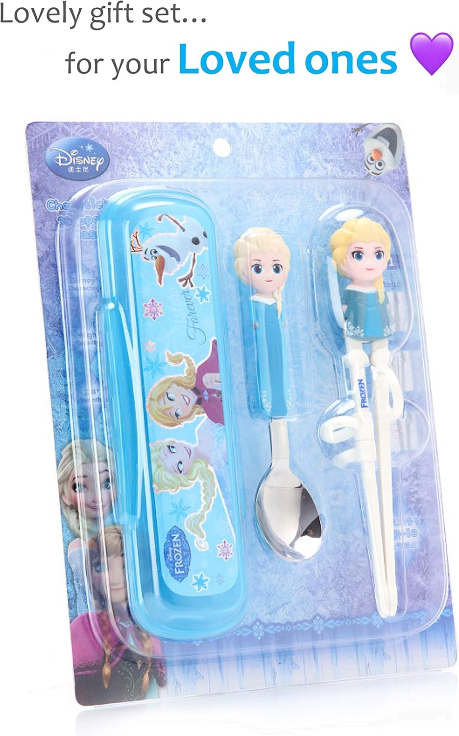 Frozen Queen Elsa Kids Spoon Chopsticks Flatware Set with Case